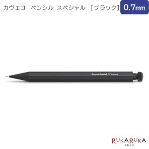 Kaweco（カヴェコ） スペシャル 2021限定 レッド ペンシル 0.7mm