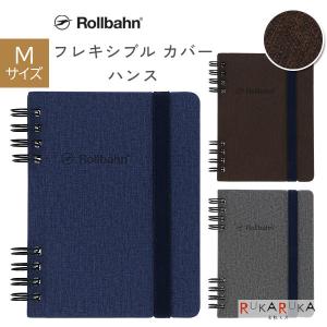 Rollbahn Rollbahn《ロルバーン》 ポケット付メモ メタリック L [全2色