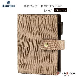 ASHFORD/アシュフォード システム手帳 ネオフィナード ローズゴールド