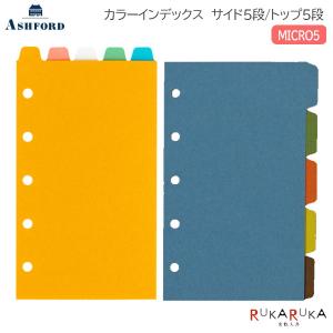 Ashford システム手帳リフィル M5サイズ メモリーフ ライト ドット