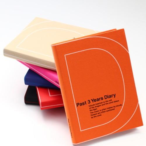 3年日記帳（Past 3Years Diary）アーティミス(ARTEMIS)　DP3-140 【1...