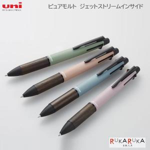 三菱鉛筆 ピュアモルト オークウッド・プレミアム・エディション