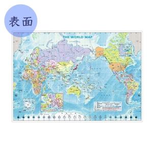 下敷き 世界地図 A4 国旗 学習 プレゼント ギフト 地図 地理 THE WORLD