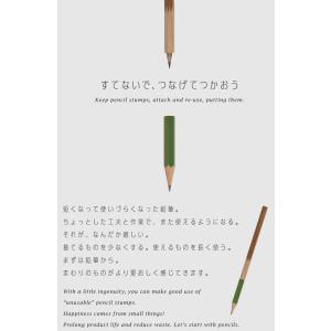 TSUNAGO/ツナゴ・つなご 削りセット(本...の詳細画像2