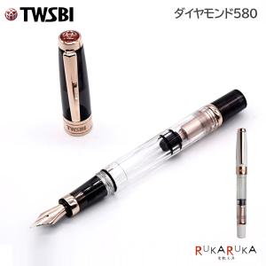 TWSBI ツイスビー Vac mini バキューム ミニ スモーク 万年筆 スタブ