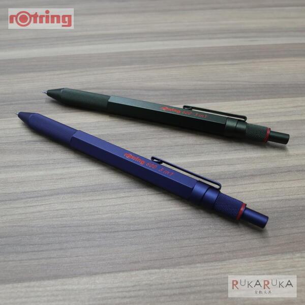 rOtring 600《ロットリング》3 in 1 [シャープペン 0.5mm /ボールペンF ブラ...