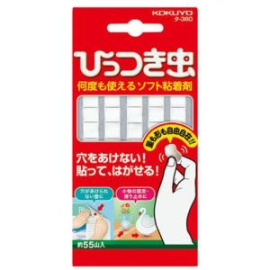 コクヨ タ-380N プリットひっつき虫 合成ゴム製55山入り : オオサキ