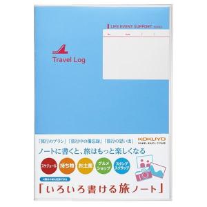 CONCISE AN-2 フライト・コンピュータ　航法計算盤 FLIGHT COMPUTER（フライトコンピューター－航法計算盤） AN-2 ※ご注文