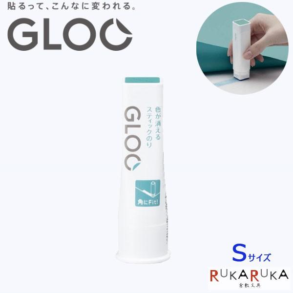 【GLOO グルー】 シリーズ スティックのり nendo グルースティックのり ≪色が消える≫ S...