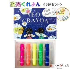 KOKUYO（コクヨ） グラフィックマーカー PASTA パスタ 30色セット 水性