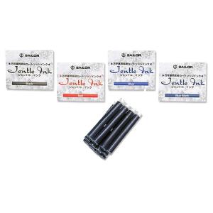 新品未使用未開封　Jentle Ink ジェントルインク  5点 セーラー万年筆 万年筆用ジェントルインク ブルーブラック 13-0404-144