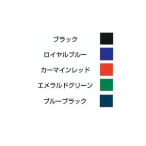 &lt;0.4芯ジェル&gt;　ゼブラ　シャーボX【ボールペン替芯】　ジェルボールペン替芯　JSB-0.4芯　【...