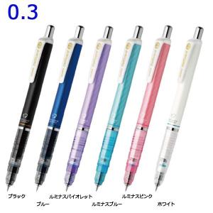 MONTBLANC（モンブラン） シャープペンシル マイスターシュテュック ル