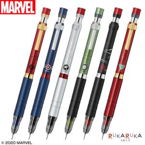デルガード ゼブラ ZEBRA シャープペン タイプLx0.5 MARVEL 2 マーベル