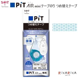 トンボ鉛筆 事務・製図用消しゴム モノPE07A 幅31×厚さ12×全長74mm PE