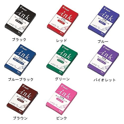 万年筆用カートリッジインキ　5本入り（全8色）パイロット　140-IRF-5S【ネコポス可】[M便 ...