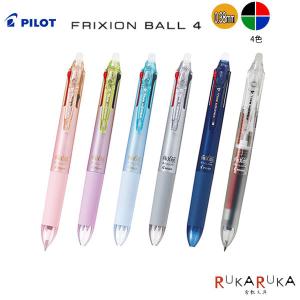 フリクション　おまとめ フリクションシリーズのおすすめ商品一覧(6/6)｜ホームセンター