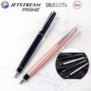 ステッドラー（STAEDTLER） お取り寄せ 万年筆 プレミアム リグヌム