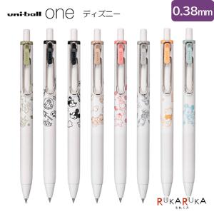 三菱鉛筆 限定 ユニボールワンP いろがみ 0.38mm ZENTO 替芯付