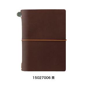 トラベラーズノート パスポートサイズ TRAVELER'S note book. 茶 本体