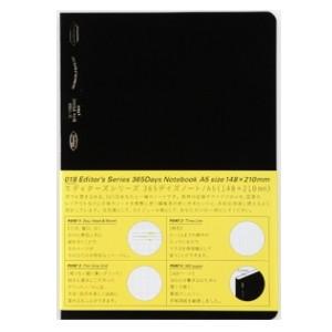 ニトムズ S4108 ブラック STALOGY 1/2イヤーノート A5 : XPRICE Yahoo