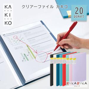 磁石 トレーディングテレビ型マグネット 全10種 たまごっち マリモ