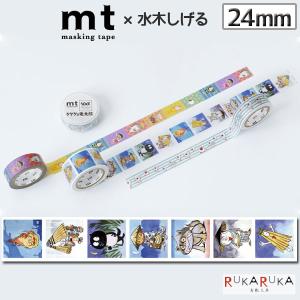 カモ井（KAMOI） マスキングテープ mt × ゲゲゲの鬼太郎 24mm×7m [全1