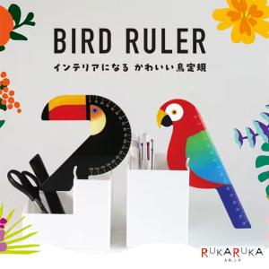コンパスまとめ売り クツワ（KUTSUWA） スリミーコンパス [全3色] 320-CP233**【ネコポス可
