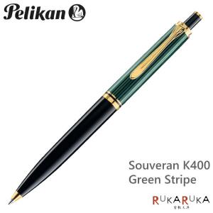 Pelikan（ペリカン） スーベレーン シュトレーゼマン/Stresemann K805