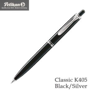 Pelikan（ペリカン） Souveran スーベレーン K805 ブラック シルバー