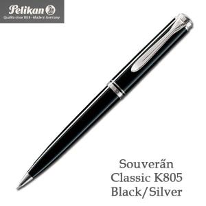 Pelikan(筆記具) Souveran スーベレーン K600 ブラック Pelikan(筆記具) Souveran スーベレーン K600 ブラック