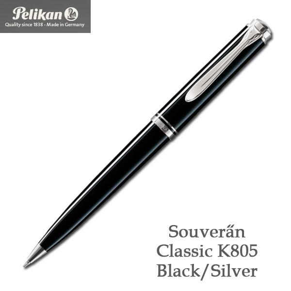 Souveran　スーベレーン　K805　ブラック　シルバー　黒　銀　ペリカン　Pelikan　ボー...