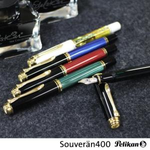 プロカラー500 四季彩（うちみず）万年筆 ステンレス/細字(F)青色