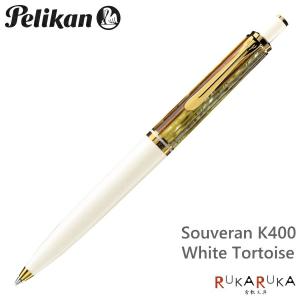 Pelikan（ペリカン） Souveran＜スーベレーン＞ K800 グリーン縞/緑縞