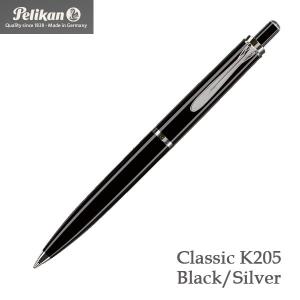 Pelikan（ペリカン） スーベレーン シュトレーゼマン/Stresemann K805