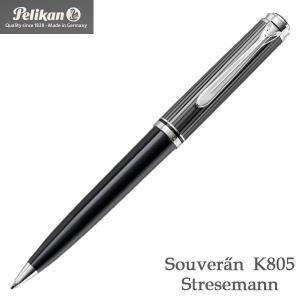 Pelikan（ペリカン） Souveran＜スーベレーン＞ K800 グリーン縞/緑縞