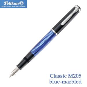【限定品】ペリカン　M205 ムーンストーン　F Amazon | Pelikan ペリカン 万年筆 EF 極細字 クラシック ムーン