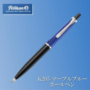 Pelikan（ペリカン） スーベレーン Souveran クラシック K400 ブルー縞