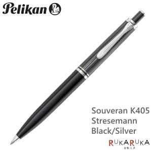 Pelikan（ペリカン） ボールペン スーベレーン K605 ブラック