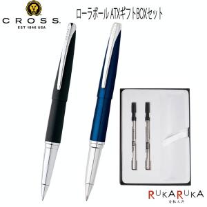 複合ペン・シャーボX ゼブラ SW15限定 スターウォーズコレクション