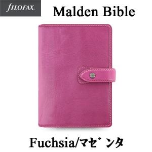 23mmリング システム手帳  Filofaxバイブルサイズ MALDEN441-026028