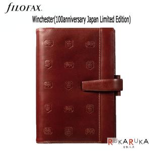 FILOFAX（ファイロファックス） ウィンチェスター バイブル 2023 日本