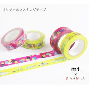 ☆当店オリジナル☆mt マスキングテープ/マステ 倉敷文具RUKARUKA