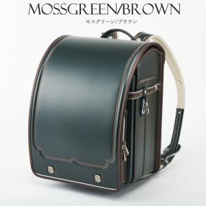 2027年版 ランドセル 村瀬鞄行 フィットち...の詳細画像5
