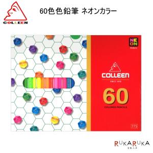 コピック（COPIC） COPIC ciao/コピックチャオ [スタート72色セット