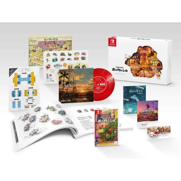 【中古】クレヨンしんちゃん『炭の町のシロ』コレクターズエディション -Switch