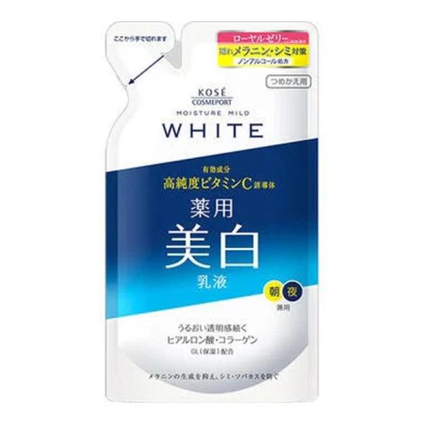 KOSE モイスチュアマイルド ホワイト ミルキィローション つめかえ 125ml コーセー