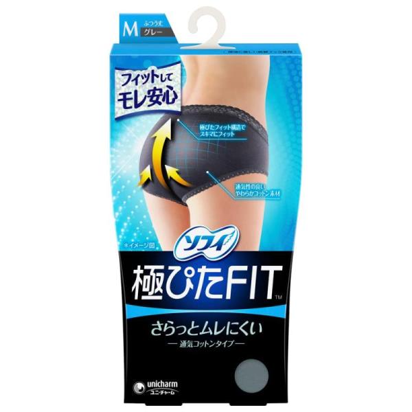 ソフィ female 極ぴた FIT 通気コットンタイプ Mサイズ 1枚 グレー(生理用品 サニタリ...