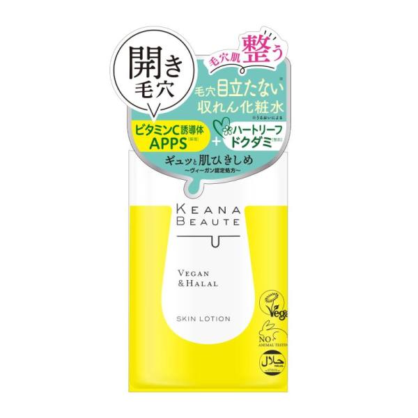 明色化粧品 KEANA BEAUTE(ケアナボーテ) 毛穴肌ひきしめ化粧水 300ml