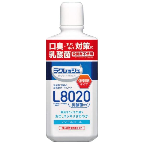 【１０個セット】ジェクス L8020乳酸菌使用 新ラクレッシュマイルド マウスウォッシュ 450mL...